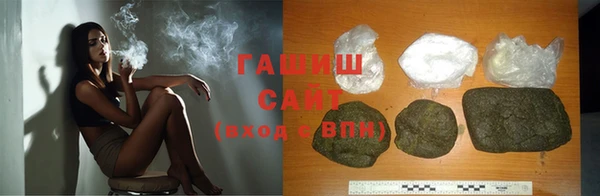 COCAINE Вязьма